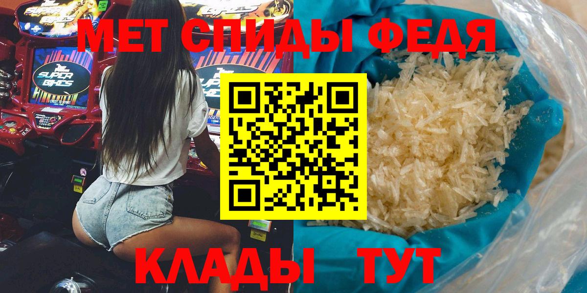 Меф кристаллы  НБОМе  Асбест  Где продают наркотики?  Codein  Вход с VPN  Каннабис  ГАШ 
