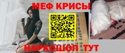 соль курить ск Анапа