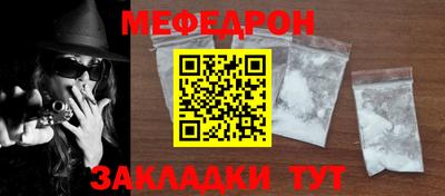 apvp Анжеро-Судженск