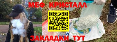 apvp Анжеро-Судженск