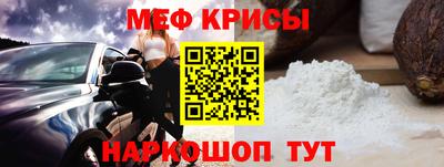 соль курить ск Анапа