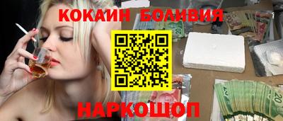apvp Анжеро-Судженск