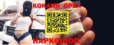 apvp Анжеро-Судженск