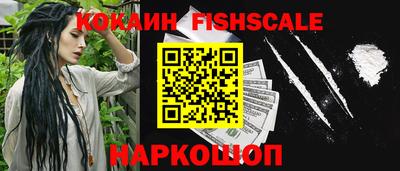 apvp Анжеро-Судженск
