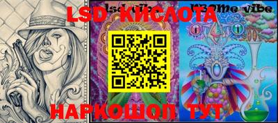 apvp Анжеро-Судженск