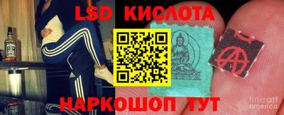 apvp Ангарск