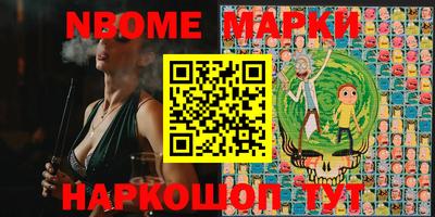apvp Анжеро-Судженск