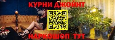 apvp Ангарск