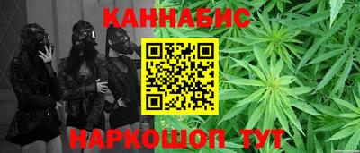 apvp Анжеро-Судженск