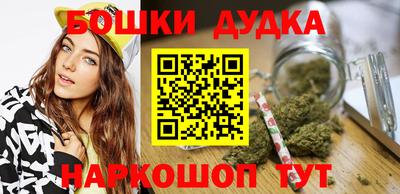 соль курить ск Анапа