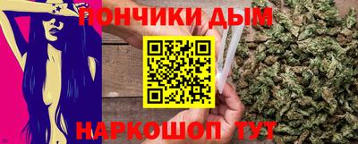 apvp Ангарск