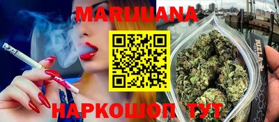 apvp Анжеро-Судженск