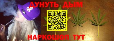 apvp Анжеро-Судженск