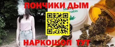 apvp Анжеро-Судженск