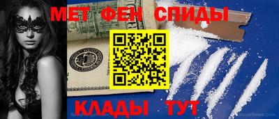 apvp Анжеро-Судженск