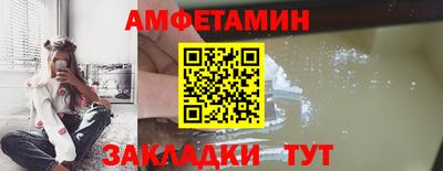 apvp Ангарск