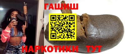 apvp Анжеро-Судженск