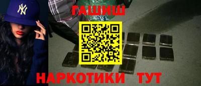 apvp Ангарск