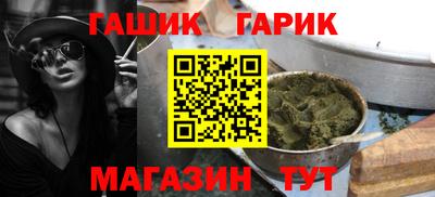 apvp Ангарск