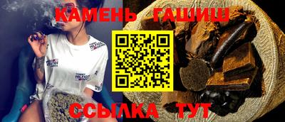 apvp Анжеро-Судженск