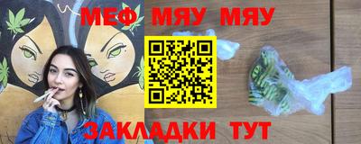 apvp Анжеро-Судженск