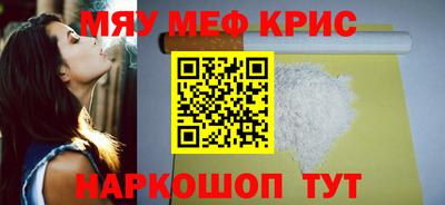 соль курить ск Анапа