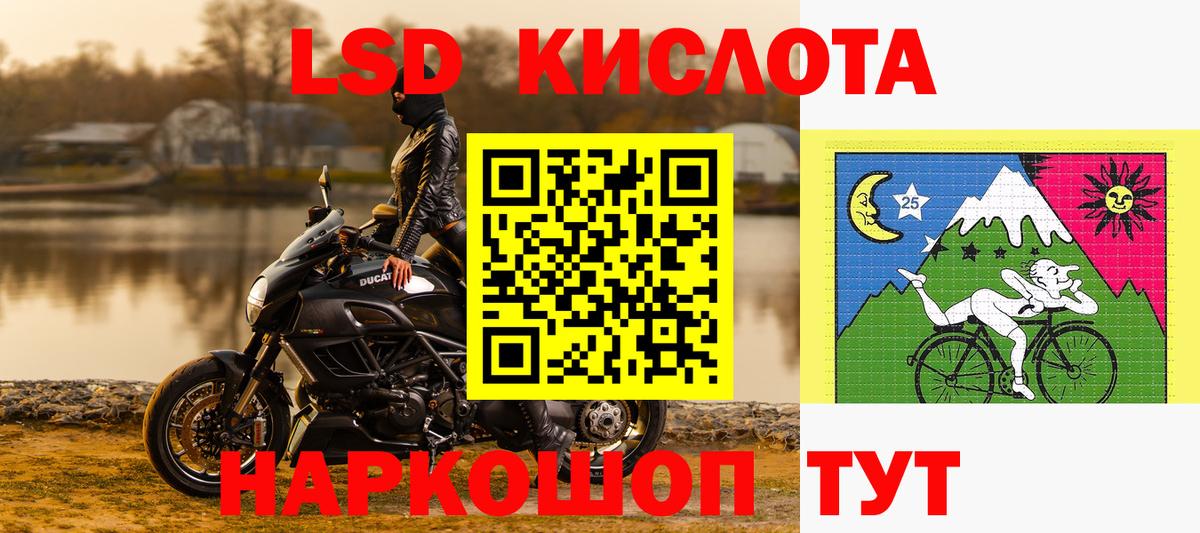 Марки N-bome 1,5мг  Вход с VPN  Марки N-bome 1,5мг  Асбест 